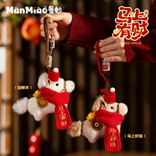 �����R�Ϻ��\ë�q����С�R耳׿��R�꼪���������������b�Ʒ