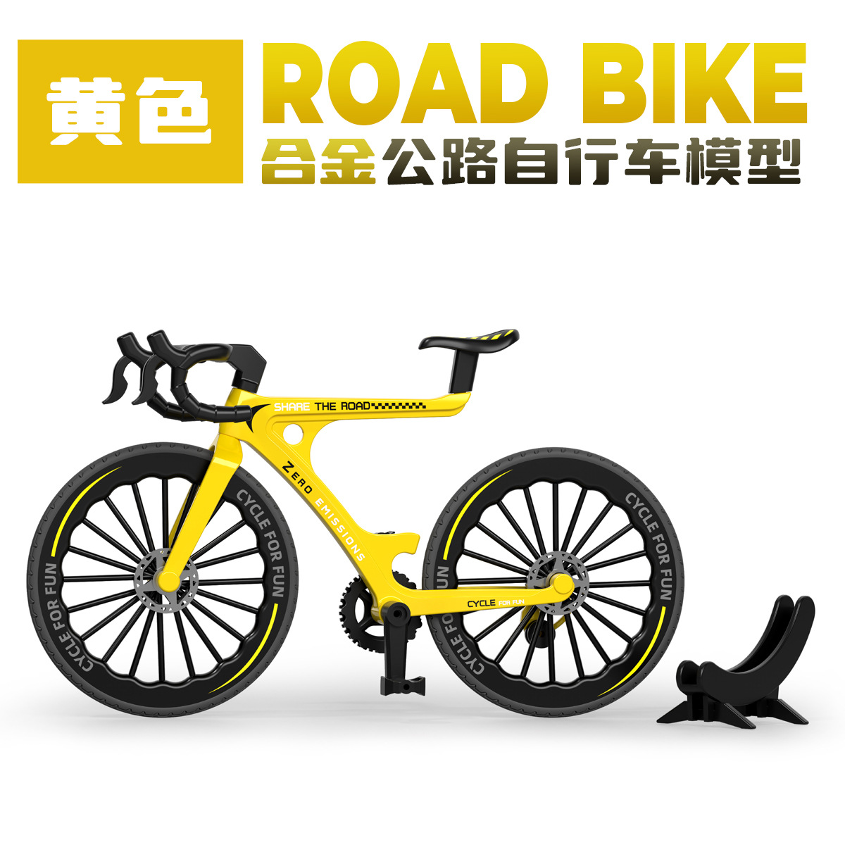 Auto de aleación transfronteriza simulación de carreras de velocidad real modelo de bicicleta de carretera 1: 8 montar modelo de coche de juguete al por mayor