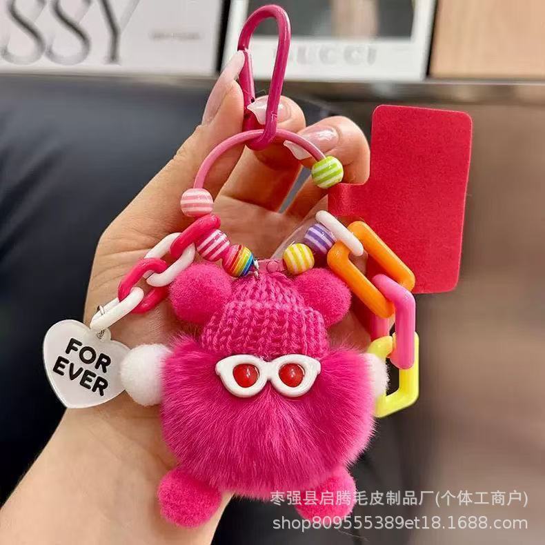 真獭兔毛多巴胺煤球怪兽玩偶挂件diy钥匙扣可爱包包背包手机挂饰|undefined