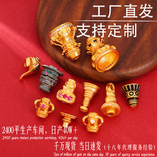 �~僽�24k�����ͨ��ñ��������������ֹ��Ʒdiy����朾��K