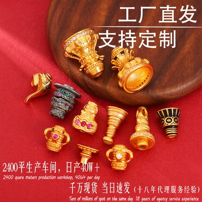 Zərgərlik ara hissələri – Three-Way Tower Caps, Buddha Tower Spacer