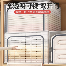 收纳箱;收纳袋收纳包;衣架