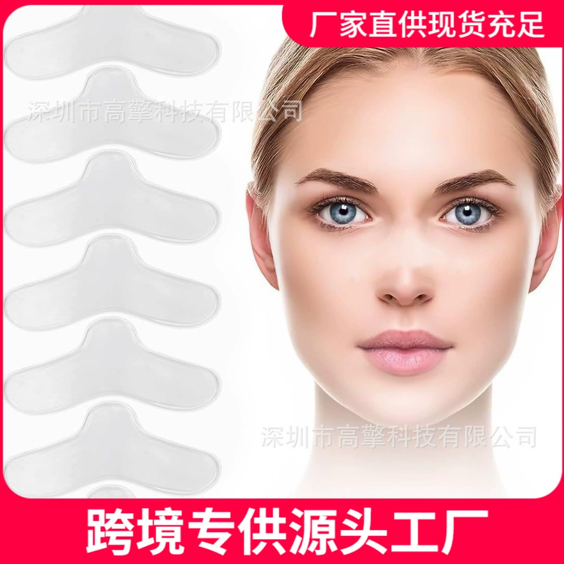 CPAP гель-прокладка для носа Буферная прокладка Вентилятор маска для лица силиконовая защитная наклейка для пятно