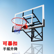 墙壁式壁挂式成人家用儿童篮板篮筐球框成人户外蓝球架室内篮球架