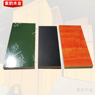 ����ʩ�����D�tɫ��ɫ��Ĥ���z�ϰ� �Gɫ���B��ˮģ�� �ߌӽ��B��