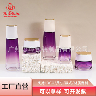 �F؛���b����ƿ �¿�߶˰���ʽ100ml��Һ���A �۵�Һ 50g��˪ƿ