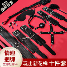 �{��Ȥ��Ʒsm����ʽ���DƤ�����Ȧ��A���PŮ�þ�sp���߳������