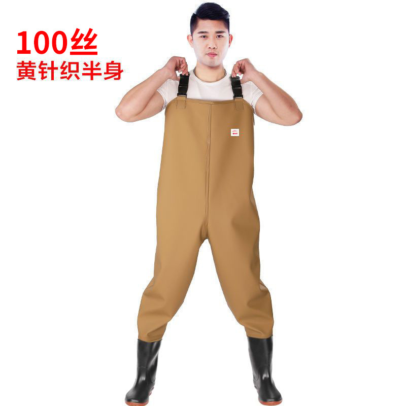 노란색 반신 원단 1mm