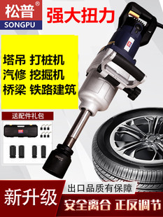 ����늄Ӱ���220V���ʛ_�����ִ�Ť����Ͳ����������L�ڹ��I��