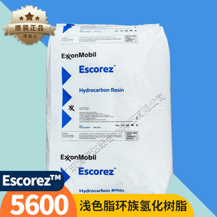 ����ɭ�仯c5ʯ�͘�֬5600 5690�������֬�h��仯��֬5400 5320
