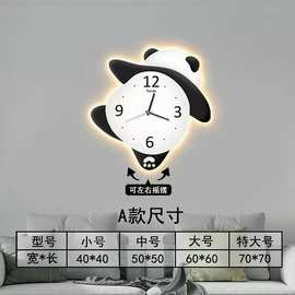 hot熊猫花花果赖创意时钟壁灯客厅挂墙钟表静音发光摇摆装饰立体