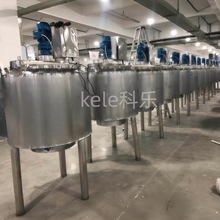 ���ۉT�ϔ���C 늼ӟ�Һ�w����Ͱ ���a�ر��ع���