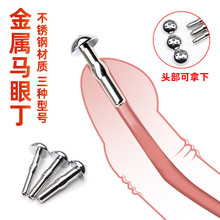 ��ʿȡ�������P������������R�۰��̼��U�����������������l