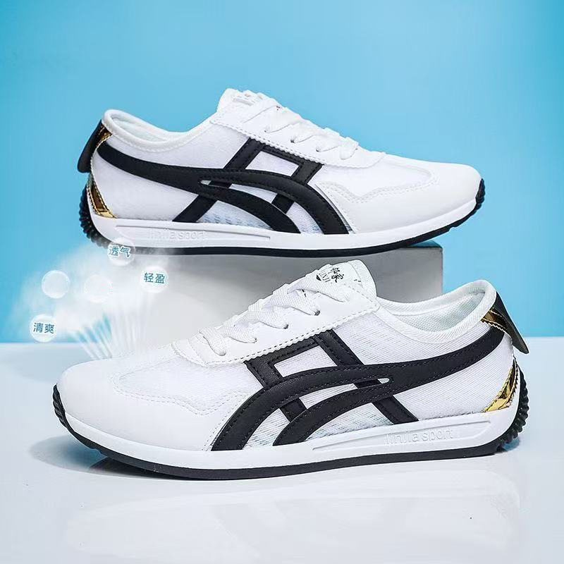 SL - 1108 Mesh - Blanco y Negro
