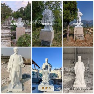 ʯ������Ф��h�������˻����ҿ��ӵ����Ĵ����tУ�@У�@�Ļ�