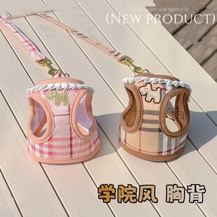 Original Preppy Style Pet Harness Leash Small Size Dogs Panda Cat Harness Outdoor Dog Pet Supplies