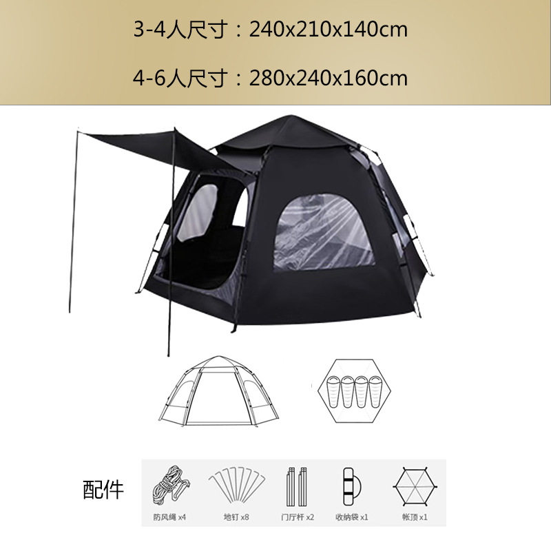 Extreme Walker negro tienda hexagonal acampar al aire libre 5-8 personas espacio plegable automático de apertura rápida tienda de campaña