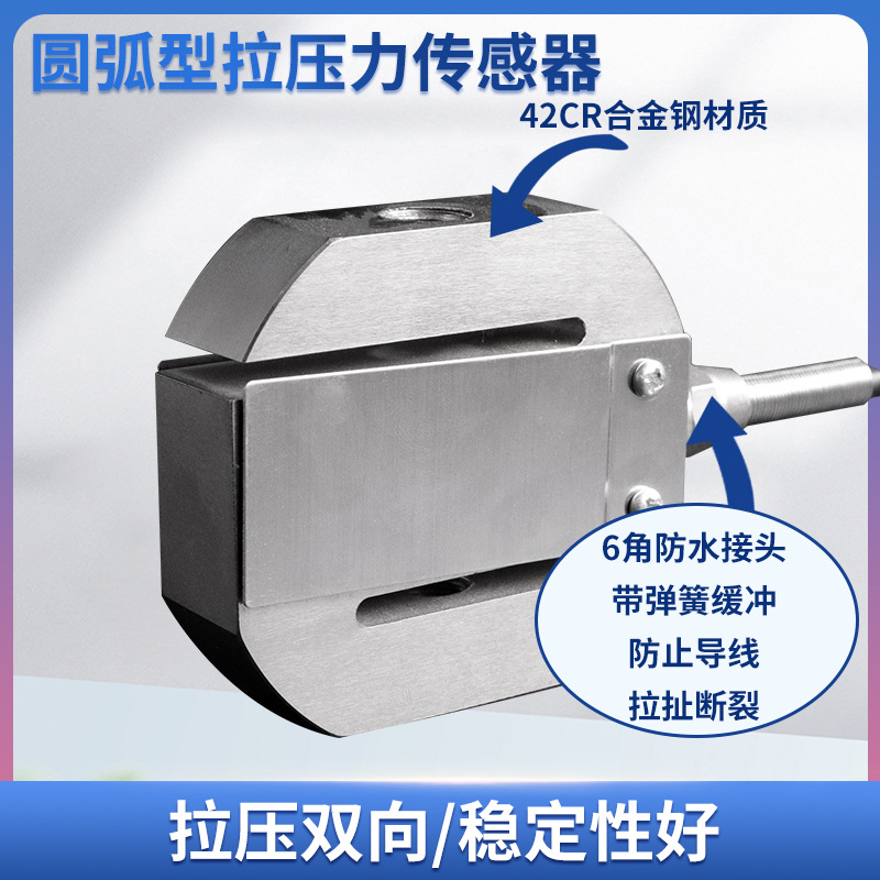 ¡��LCZ-204E���ش������߾���S����ѹ���������϶��ӵ����Ӳ���