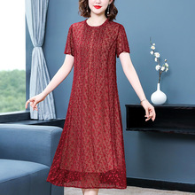 夏季新款真丝蕾丝刺绣桑蚕丝连衣裙宽松显瘦圆领气质真丝长裙短袖