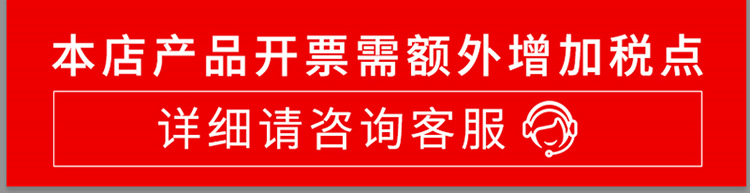 亚克力笔记本增高架