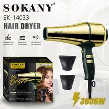 SOKANY14033�l�Ȍ��I늴��L�Cؓ�x�Ӵ������l�괵�LͲ�羳���Q