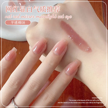 年爆款打底色指甲油胶网红流行显白美甲纯欲裸肤色半透裸色