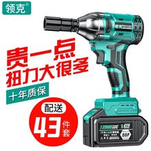 늄Ӱ��ִ�Ť���๦�ܟoˢ��늛_���늼��ӹ�ͨ�ÙC�^���R�d