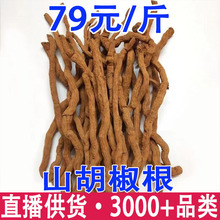 ɽ������ ��������ɽ���������l���l