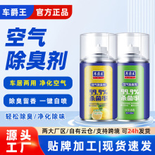 ܇ȮζȥԇͿ՚܇{㇊Fl