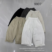 9907����Ů������ˮϴ�ɽ����������������г���