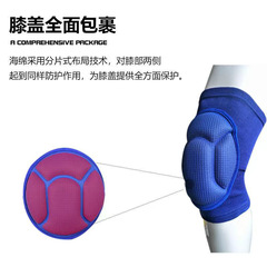 Sponge pads thickened sports anti-collision knee pads basketball volleyball football dance dance roller skating protective gear manufacturer sales