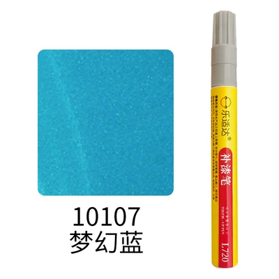 Oil-Based Scratch Repair, Waterproof Avtomobil boya qələmləri - 10107-dream-blue