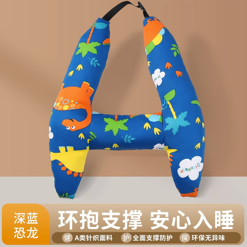 車のヘッドレスト、子供用睡眠用品、首枕、長距離車用枕、後部座席用枕、車用睡眠枕|undefined