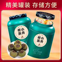 ����Դ�������ն�����ƤС��̸��ղ��~��όm͢С����