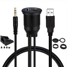 ��܇݆��Ħ��܇�x���往 ��֧��USB���l��ˮ��USB3.0 AM/AF+DC3.5