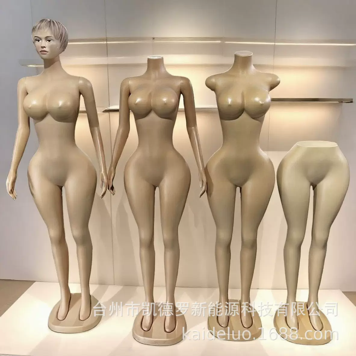 非洲加大大屁股模型女性肤色橱窗展示架大胸全身人体陈列塑料模特