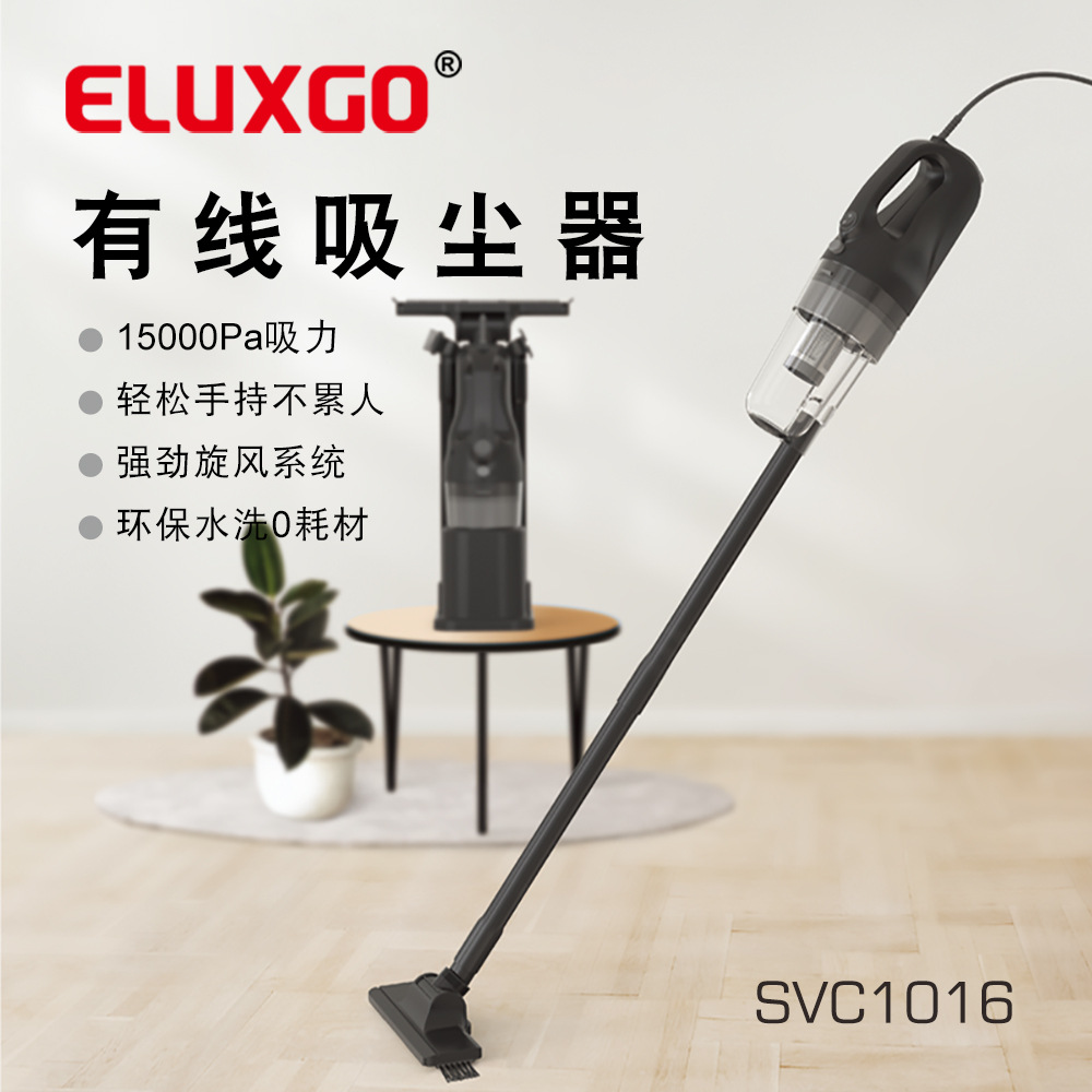 Handheld sofa for home use dust-free