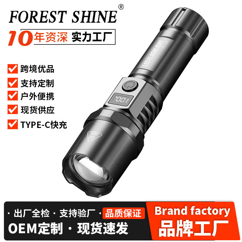 Transfronteriza nueva luz fuerte linterna Super brillante pantalla digital inteligente disparo remoto lámpara de iluminación impermeable larga resistencia de carga de enfoque