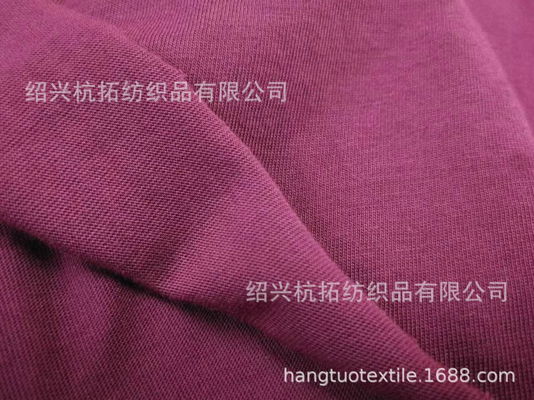 针织PIMA棉汗布皮马棉汗布P匹马棉汗布有机棉汗布再生棉汗布