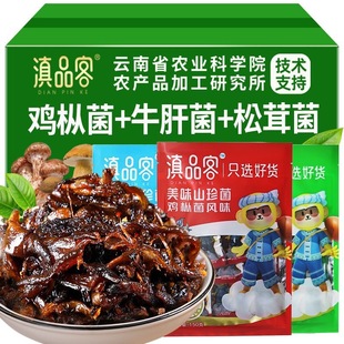 ��Ʒ������خa��ը�����u��������ţ�ξ���ʳ�����ʳС�����