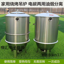 �o���������t���P�С�Ϳ����t�AͲ�����t����̼������������ȫ��