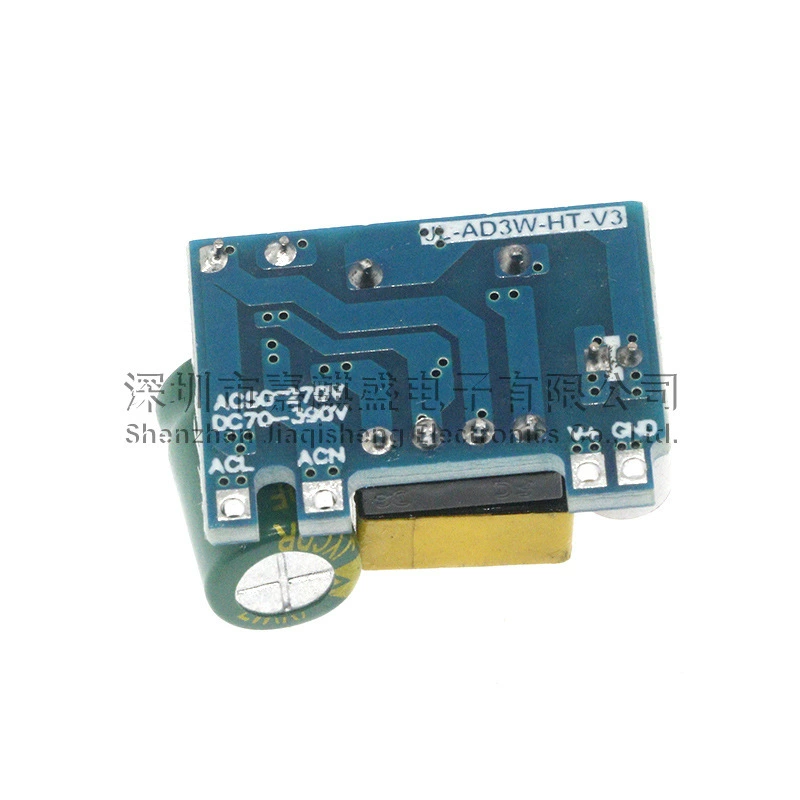DC переключатель клавиша, блок питания модуль, 5V, 5W, 220V, 5V