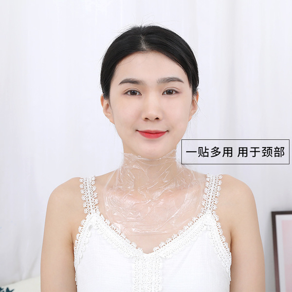 Cosmetic plastic face mask