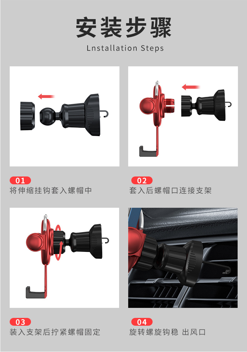 代发车载音乐先生手机支架重力感应三角手机支架出风口360度支架