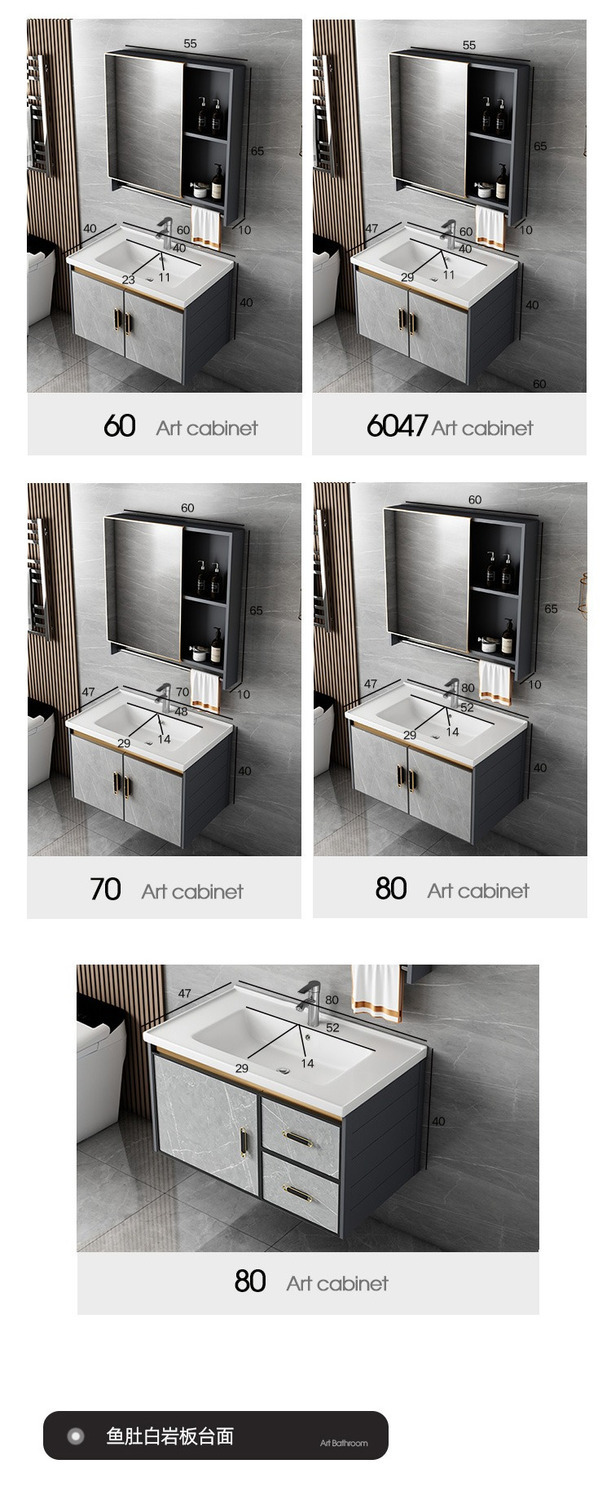 Wholesale of simple space aluminum bathroom cabinets, bathroom washbasins, integrated ceramic washbasins, washbasins and washbasins undefined