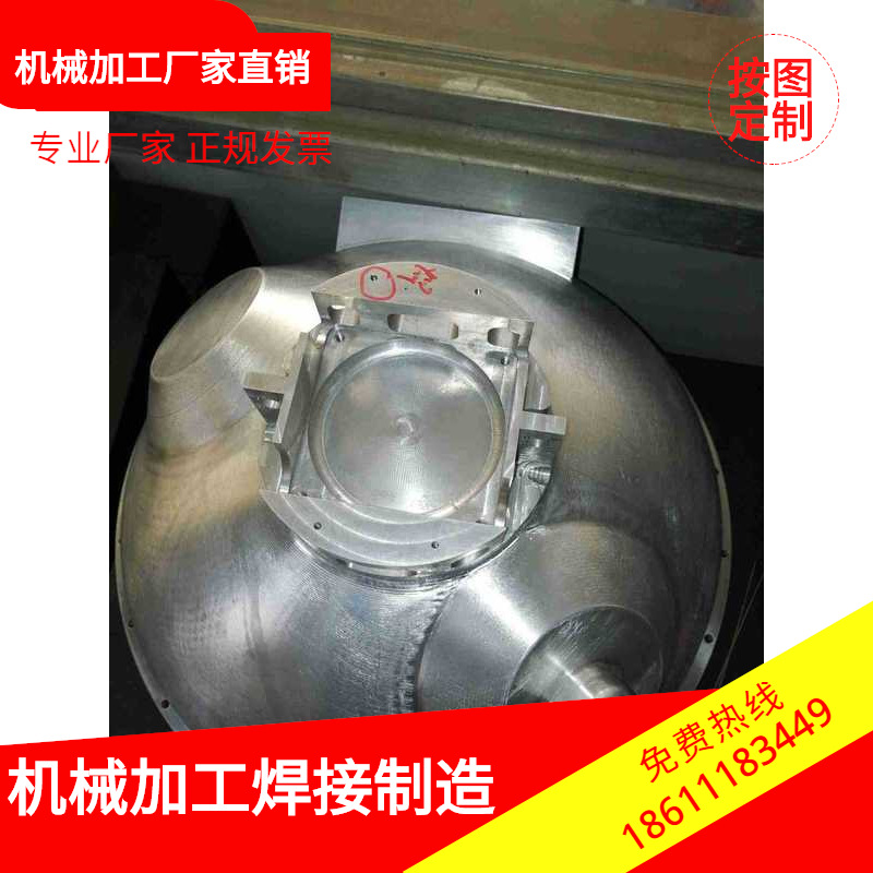 各种实验装置实验用非标件制造，实验室用工作台,工具柜教具制造