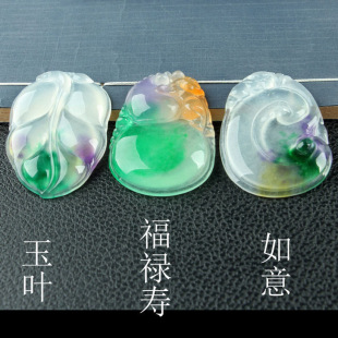 �����ɽ����N�^������� ��Ů�������ɫ�h��ƽ���۱�͸��E18