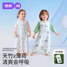 ���냺˯���¿�󱳾W��˯��͸�⃺ͯ�ļ���˯����˯ȹ