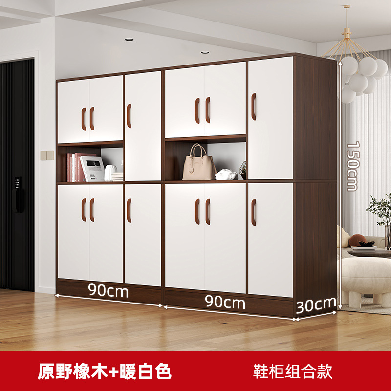 [초대용량 조합] 와일드오크 180cm