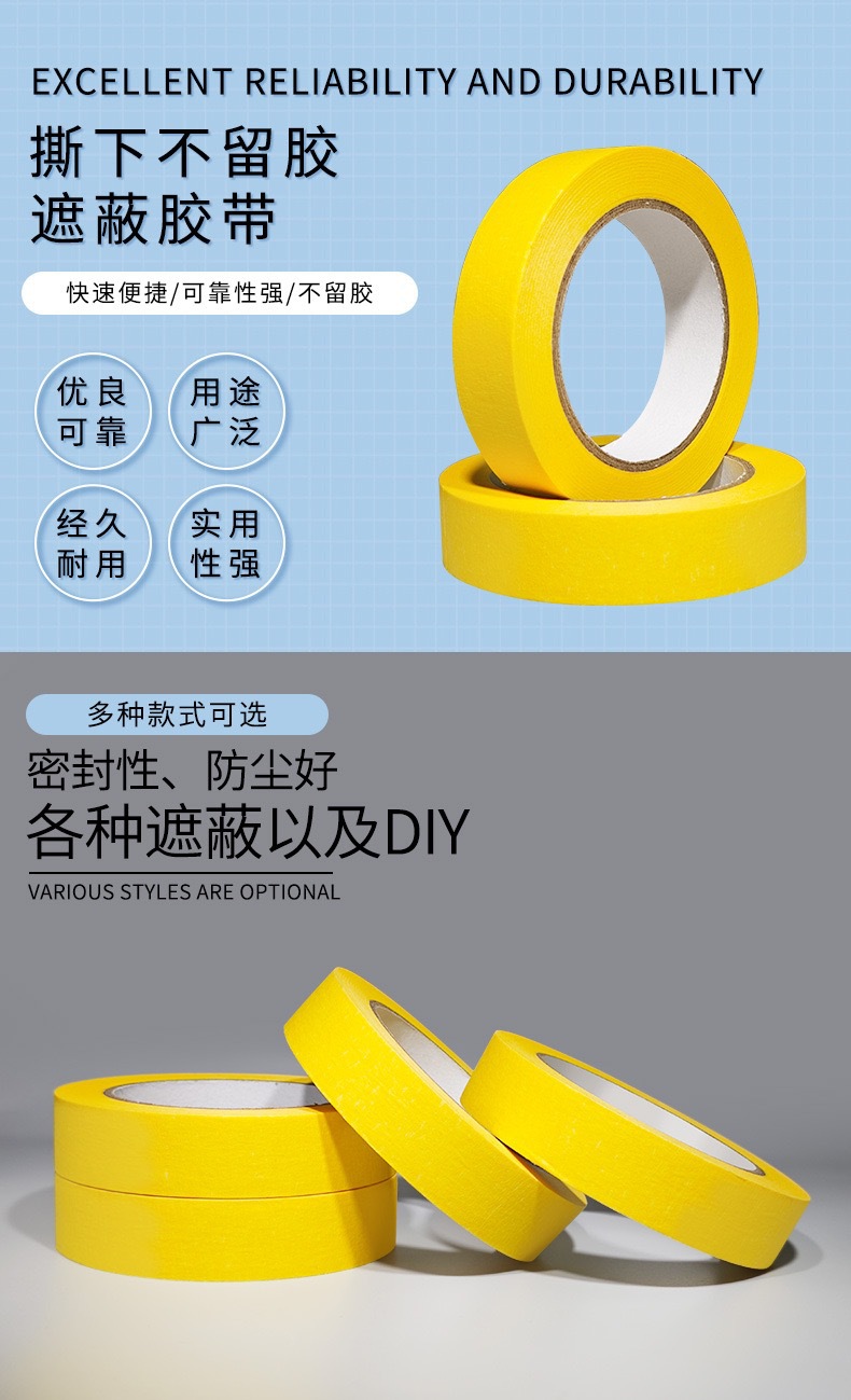 微信图片_20241014131911